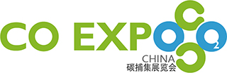 CCUS Expo